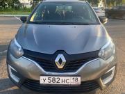 Renault Kaptur I Ижевск  - изображение 27