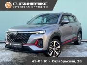 Changan CS35 Plus I Рестайлинг Кемерово  - изображение 17