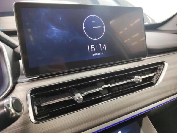 Chery Tiggo 8 Pro I с пробегом 2021 года, цена 1 875 749 рублей, 68752 км, внедорожник, Автокод Объявления