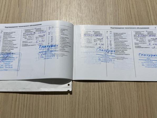 Opel Astra H Рестайлинг с пробегом 2011 года, цена 699 000 рублей, 150072 км, хэтчбек, Автокод Объявления