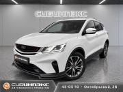 Belgee X50 Кемерово  - изображение 15