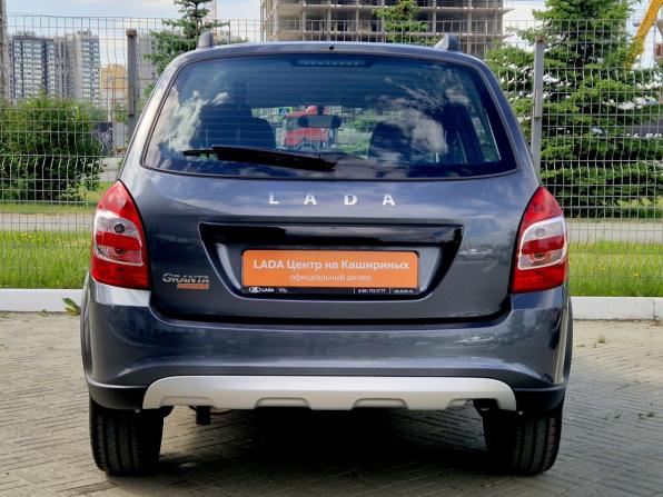 Новый Lada (ВАЗ) Granta I Рестайлинг 2026 года, цена 1 255 000 рублей, универсал, Автокод Объявления
