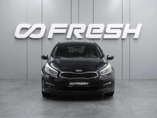 Kia Ceed II с пробегом 2013 года, цена 1 049 000 рублей, 233144 км, хэтчбек, Автокод Объявления