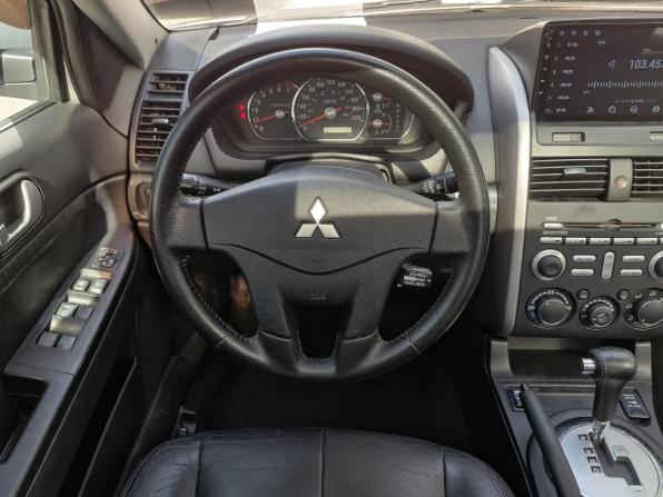 Mitsubishi Galant IX Рестайлинг с пробегом 2007 года, цена 439 000 рублей, 419173 км, седан, Автокод Объявления