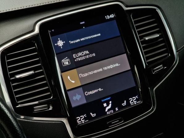 Volvo XC90 II с пробегом 2019 года, цена 3 480 000 рублей, 158387 км, внедорожник, Автокод Объявления
