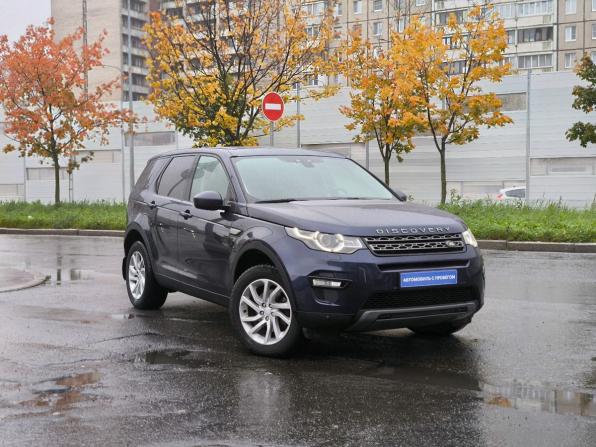 Land Rover Discovery Sport I с пробегом 2017 года, цена 2 150 000 рублей, 111204 км, внедорожник, Автокод Объявления