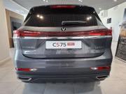 Changan CS75 Pro Москва  - изображение 17