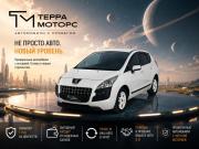 Peugeot 3008 I Екатеринбург  - изображение 15