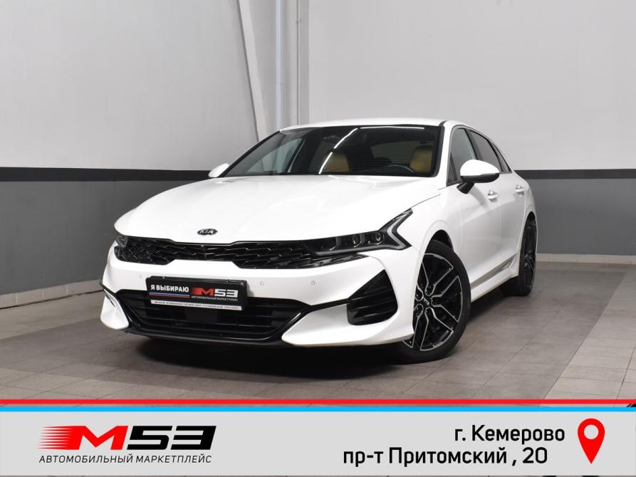 Kia K5 III Кемерово  - изображение 1