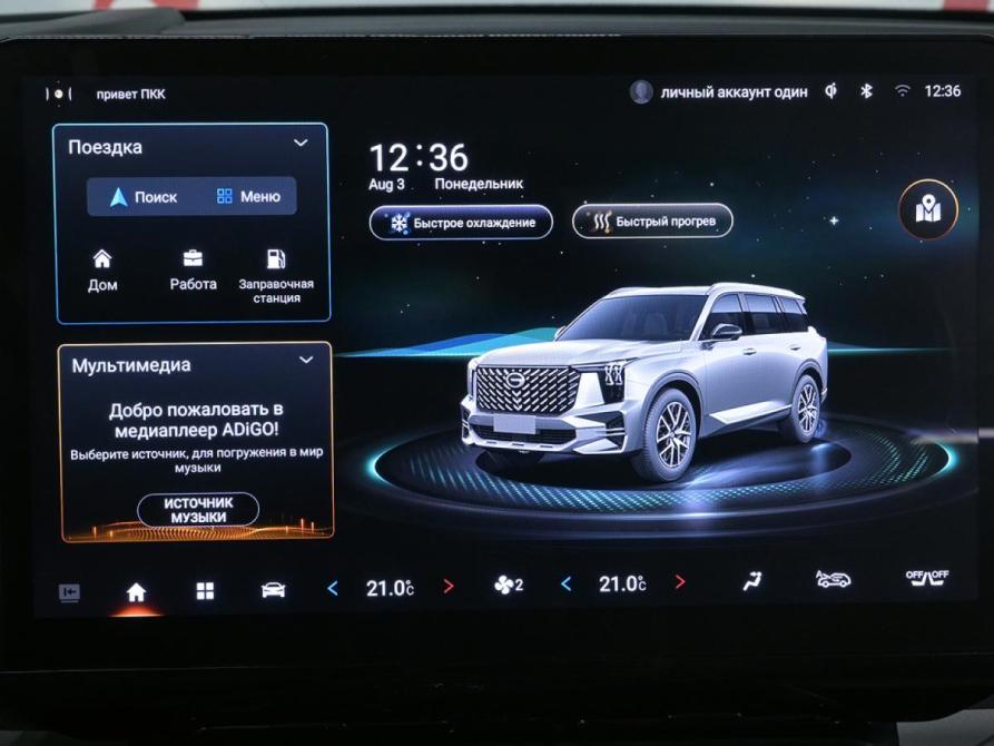 GAC GS8 II Москва  - изображение 20