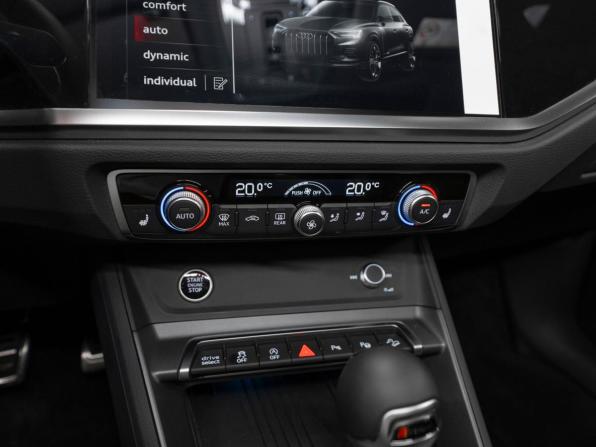 Audi Q3 II (F3) с пробегом 2026 года, цена 4 920 000 рублей, 11 км, внедорожник, Автокод Объявления