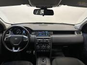 Land Rover Discovery Sport I Балашиха  - изображение 22