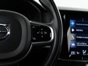 Volvo S90 II Москва  - изображение 37