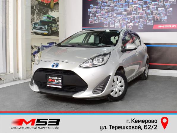 Toyota Aqua I Рестайлинг 2 с пробегом 2018 года, цена 1 310 995 рублей, 65167 км, хэтчбек, Автокод Объявления