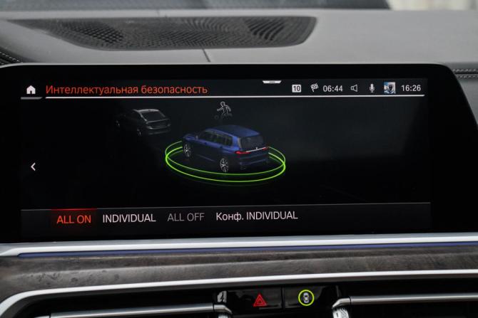 BMW X7 I (G07) с пробегом 2021 года, цена 8 750 000 рублей, 80700 км, внедорожник, Автокод Объявления
