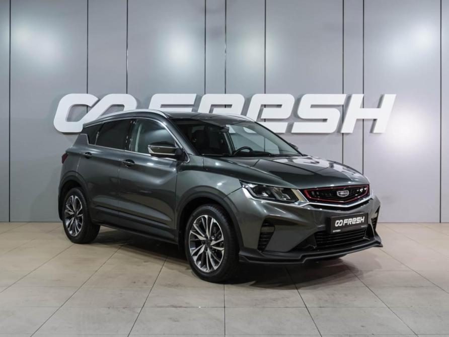 Geely Coolray I Воронеж  - изображение 1