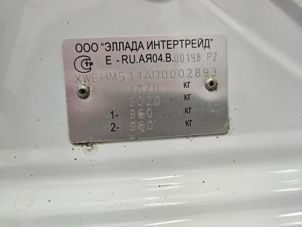Kia Ceed II с пробегом 2013 года, цена 831 000 рублей, 132543 км, хэтчбек, Автокод Объявления