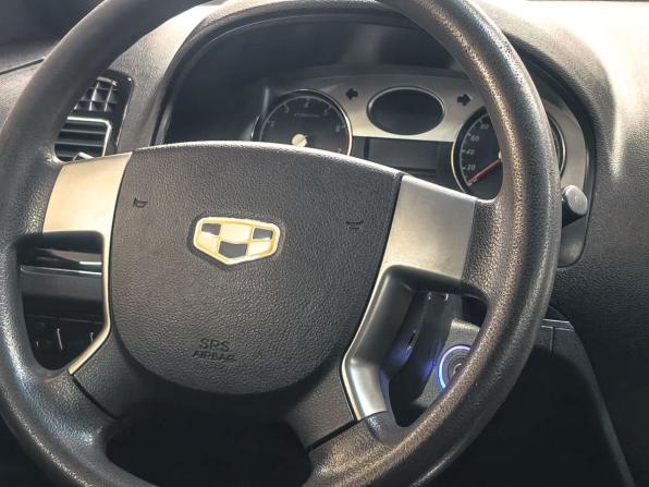 Geely Emgrand EC7 с пробегом 2014 года, цена 569 900 рублей, 95000 км, седан, Автокод Объявления