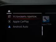 BMW X7 I (G07) Москва  - изображение 64