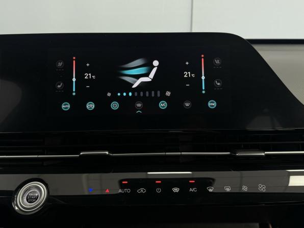 Omoda C5 I с пробегом 2023 года, цена 2 030 080 рублей, 53014 км, внедорожник, Автокод Объявления