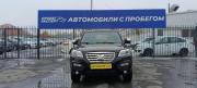 Lifan X60 I Оренбург  - изображение 15