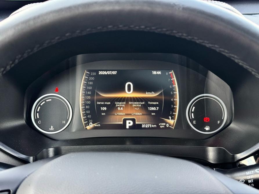 Chery Tiggo 4 Pro I Рестайлинг Ижевск  - изображение 38