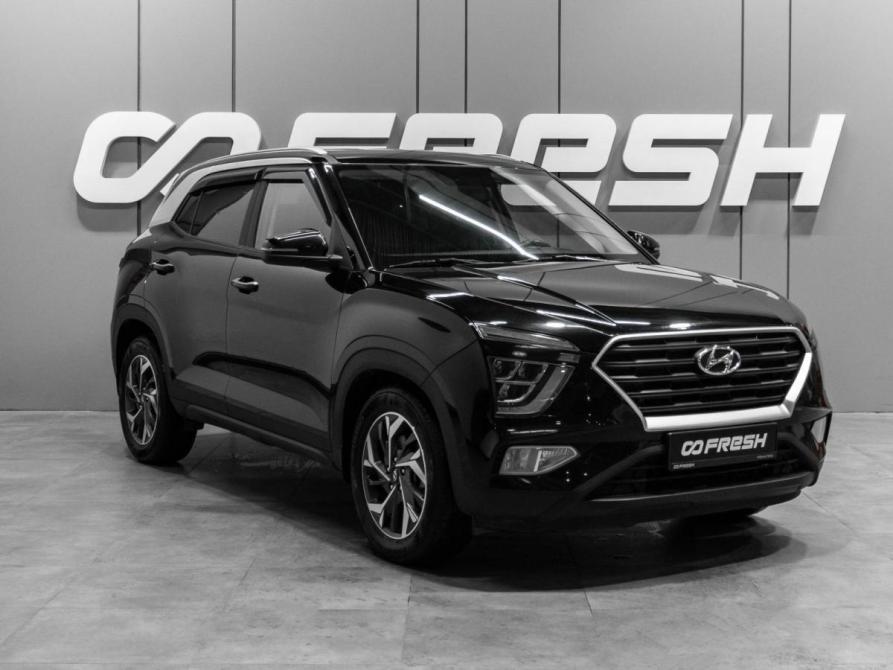 Hyundai Creta II Тюмень  - изображение 1