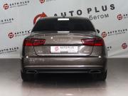 Audi A6 IV (C7) Рестайлинг Минеральные Воды  - изображение 27