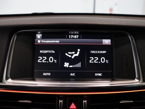 Kia Optima IV с пробегом 2017 года, цена 2 070 000 рублей, 182110 км, седан, Автокод Объявления