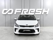 Kia Rio IV Ростов-на-Дону  - изображение 21