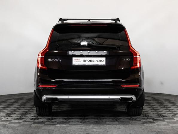 Volvo XC90 II Рестайлинг 1 с пробегом 2021 года, цена 4 199 000 рублей, 173918 км, внедорожник, Автокод Объявления