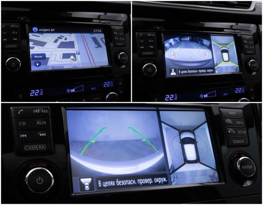 Nissan Qashqai II Москва  - изображение 18