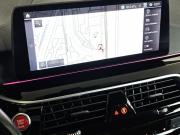 BMW M5 VI (F90) Рестайлинг Москва  - изображение 38