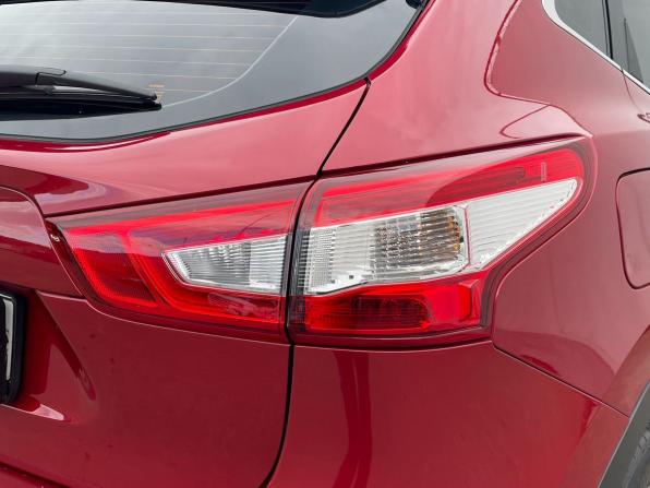 Nissan Qashqai II с пробегом 2014 года, цена 1 529 000 рублей, 71078 км, внедорожник, Автокод Объявления