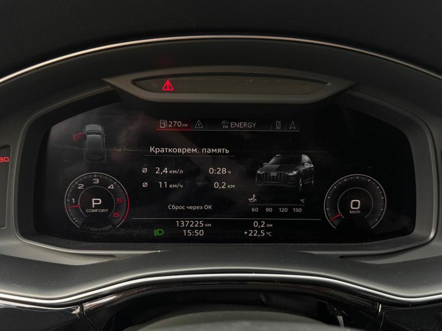 Audi Q7 II (4M) Рестайлинг Иркутск  - изображение 16