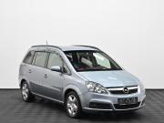 Opel Zafira B Москва  - изображение 15