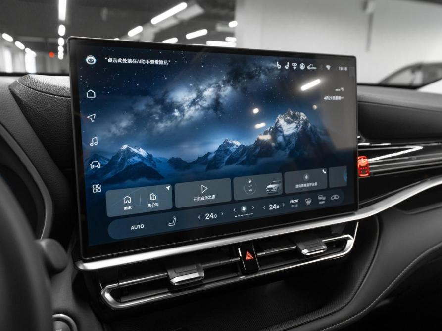 Toyota Highlander IV (XU70) Москва  - изображение 21