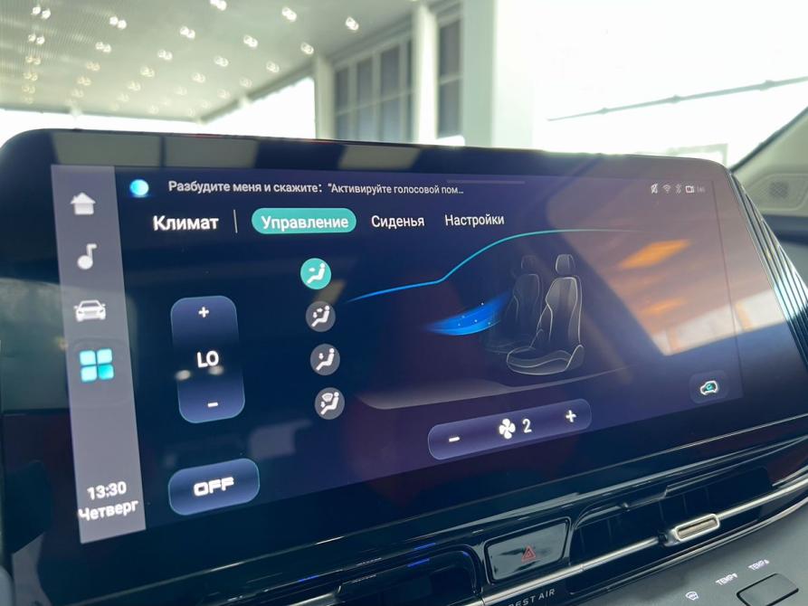 Changan UNI-S I Тверь  - изображение 21