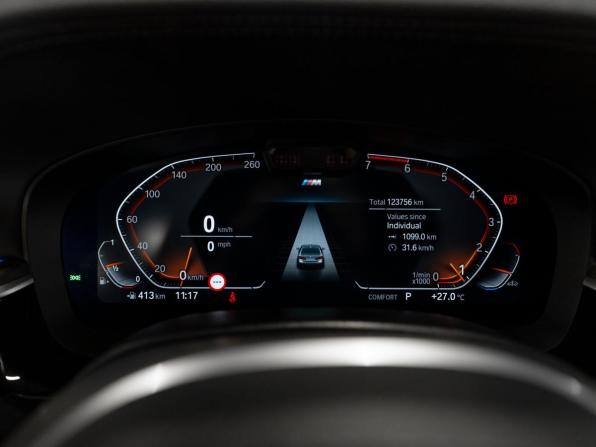 BMW 5 серии VII (G30/G31/G38) Рестайлинг с пробегом 2020 года, цена 5 000 000 рублей, 120012 км, седан, Автокод Объявления