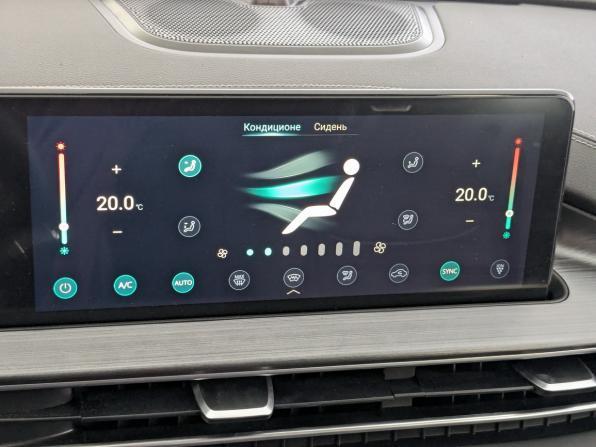 Chery Tiggo 7 Pro Max I с пробегом 2023 года, цена 1 850 000 рублей, 49030 км, внедорожник, Автокод Объявления