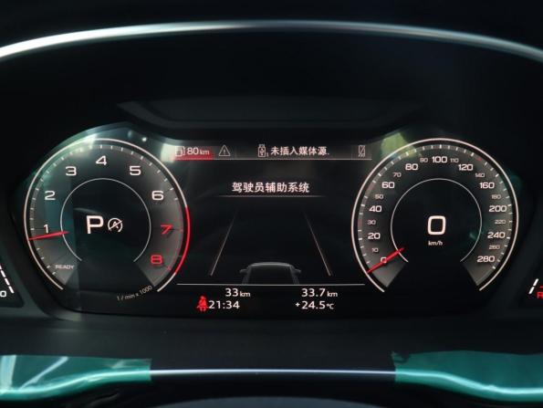 Audi Q3 II (F3) с пробегом 2026 года, цена 3 990 000 рублей, 10 км, внедорожник, Автокод Объявления