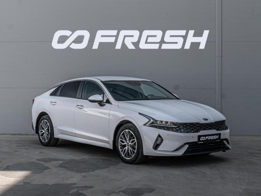 Kia K5 III Краснодар  - изображение 1