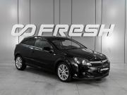 Opel Astra H Рестайлинг Ростов-на-Дону  - изображение 14