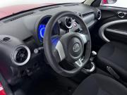 Lifan Smily I Рестайлинг (330) Ростов-на-Дону  - изображение 23