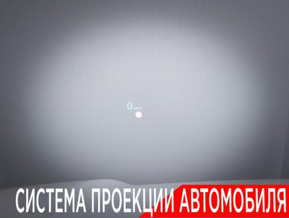 Tank 500 I с пробегом 2023 года, цена 4 294 000 рублей, 53823 км, внедорожник, Автокод Объявления