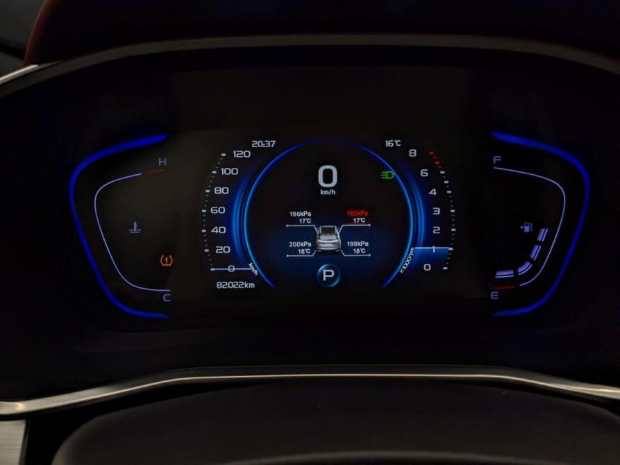 Geely Coolray I Москва  - изображение 6