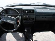 Lada (ВАЗ) 21099 Нижний Новгород  - изображение 18