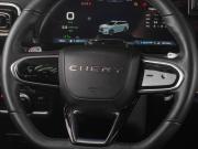 Chery Tiggo 9 I (China Market) Тюмень  - изображение 47