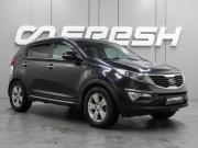 Kia Sportage III Воронеж  - изображение 24