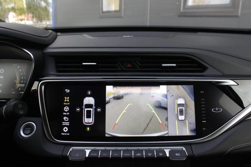 Geely Atlas Pro Брянск  - изображение 9